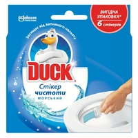 Стикер чистоты для унитаза Duck Морской 6 шт (4823002005875)