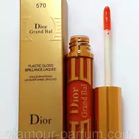 Блиск для губ Christian Dior Grand Bal (Крістіан Діор Гранд Бол)