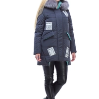 Женская зимняя куртка Юта (чернобурка)