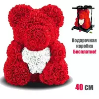 Мишка из 3D роз 40 см в красивой подарочной упаковке мишка Тедди из роз