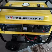 Генератор бензиновий 7.5kw - BS9500