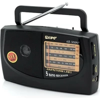 Радиоприемник Kipo Kb-308Ac