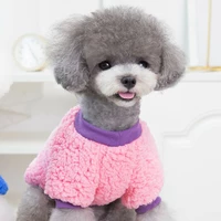 Рожева кофта баранчик для собаки RESTEQ, розмір S. Кофта для собак. Одяг для маленьких собак