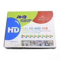 Набор камер твидеонаблюдения AHD FULL HD ( 8 камер) (без WI-FI)
