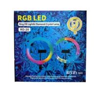 Лампа кольцевая RGB RD 20 (40)