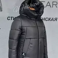 Жіноча зимня куртка "Вікторія"