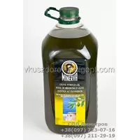 Оливковое масло помас (Olive Pomace Oil)